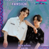 Fansign con Rocky y Jeong Geun
